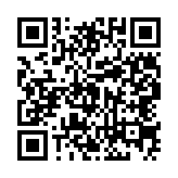 qrcode:https://www.excideuil.fr/4797