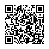 qrcode:https://www.excideuil.fr/3392