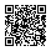 qrcode:https://www.excideuil.fr/5014