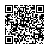 qrcode:https://www.excideuil.fr/3227