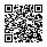 qrcode:https://www.excideuil.fr/5308