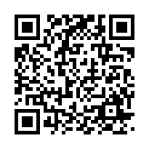 qrcode:https://www.excideuil.fr/5541