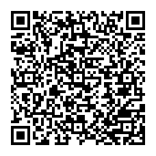 qrcode:https://www.excideuil.fr/spip.php?page=rubrique&id_rubrique=315