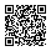 qrcode:https://www.excideuil.fr/5218