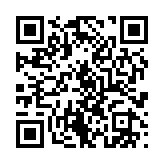 qrcode:https://www.excideuil.fr/3476