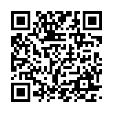 qrcode:https://www.excideuil.fr/5415