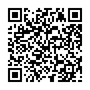 qrcode:https://www.excideuil.fr/-A-D-I-L-24-.html