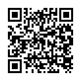 qrcode:https://www.excideuil.fr/4866