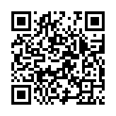 qrcode:https://www.excideuil.fr/4548