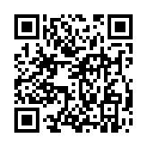 qrcode:https://www.excideuil.fr/5286