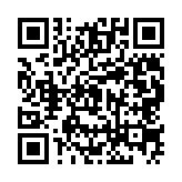 qrcode:https://www.excideuil.fr/5096