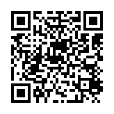 qrcode:https://www.excideuil.fr/4674