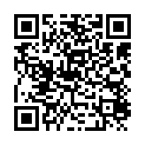 qrcode:https://www.excideuil.fr/4879