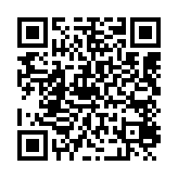 qrcode:https://www.excideuil.fr/5573