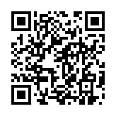 qrcode:https://www.excideuil.fr/3110