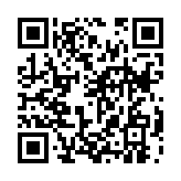 qrcode:https://www.excideuil.fr/4069