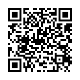 qrcode:https://www.excideuil.fr/4896