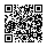 qrcode:https://www.excideuil.fr/5536