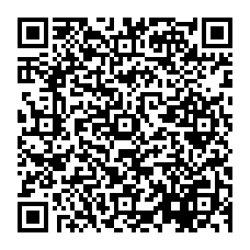 qrcode:https://www.excideuil.fr/spip.php?page=rubrique&id_rubrique=255