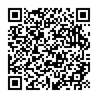 qrcode:https://www.excideuil.fr/-Marches-Publics-.html