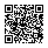 qrcode:https://www.excideuil.fr/4003