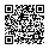 qrcode:https://www.excideuil.fr/5597