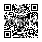 qrcode:https://www.excideuil.fr/3295