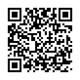 qrcode:https://www.excideuil.fr/5607