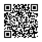 qrcode:https://www.excideuil.fr/5575