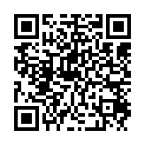 qrcode:https://www.excideuil.fr/3312