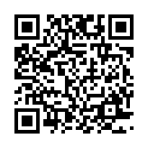 qrcode:https://www.excideuil.fr/5220