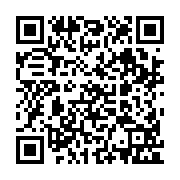 qrcode:https://www.excideuil.fr/-Commercants-.html