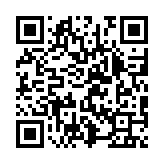 qrcode:https://www.excideuil.fr/5554