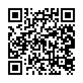 qrcode:https://www.excideuil.fr/3567