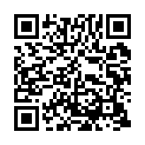 qrcode:https://www.excideuil.fr/5348
