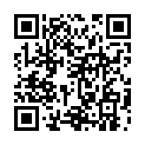 qrcode:https://www.excideuil.fr/3362
