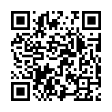 qrcode:https://www.excideuil.fr/4722