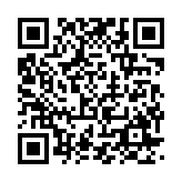 qrcode:https://www.excideuil.fr/3541