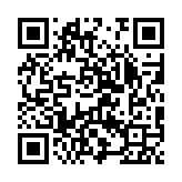 qrcode:https://www.excideuil.fr/5483