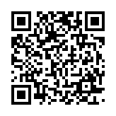 qrcode:https://www.excideuil.fr/4233