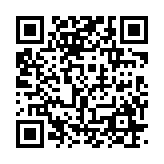 qrcode:https://www.excideuil.fr/5454
