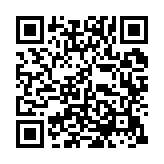 qrcode:https://www.excideuil.fr/3691