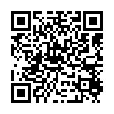 qrcode:https://www.excideuil.fr/3254