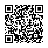 qrcode:https://www.excideuil.fr/3296