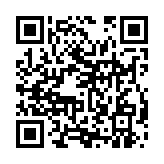 qrcode:https://www.excideuil.fr/5247