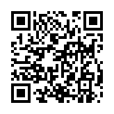 qrcode:https://www.excideuil.fr/5241