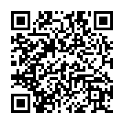qrcode:https://www.excideuil.fr/-Generalites-.html