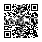 qrcode:https://www.excideuil.fr/3604