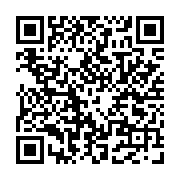 qrcode:https://www.excideuil.fr/-Marches-.html