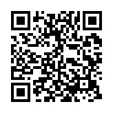 qrcode:https://www.excideuil.fr/3279